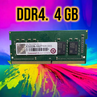 Ram DDR4 เป็นแรมโน้ตบุ๊คขนาด 4 GB คละยี่ห้อ