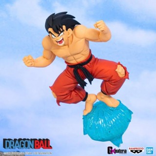 🇹🇭(ของแท้ มือ1 JP) Dragon Ball Z GxMateria Goku #โกคู ปล่ยพลังคลืนเต่าที่เท้า #ดราก้อนบอล #Dragonball