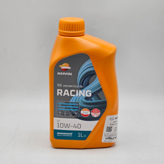 REPSOL RACING 4T 10W-40  เกรดน้ำมันสังเคราะห์แท้