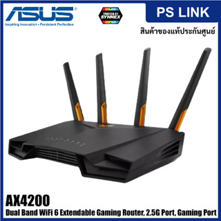 ASUS TUF-AX4200 Gaming Dual Band WiFi 6 Extendable Gaming Router, 2.5G Port เราเตอร์ (90IG07Q0-MFA100)