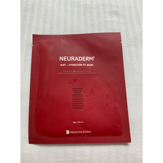 มาส์กหน้า Neuraderm ของเกาหลี