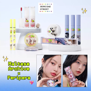 NEW พร้อมส่ง Peripera x Maltese Archive ลิมิเตด บลัช ทิ้นท์ พาเลต คอลเลคชั่นล่าสุด