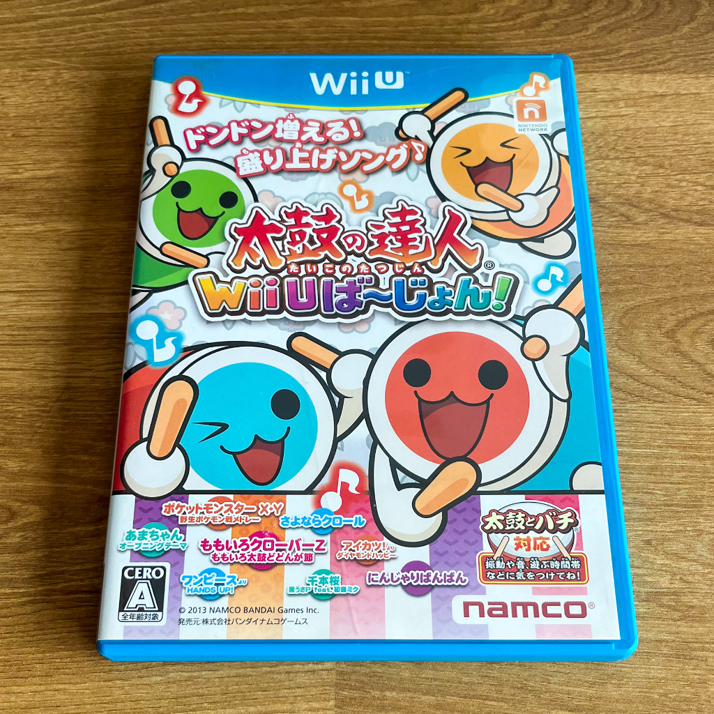 แผ่นแท้ Nintendo Wii U : Taiko no Tatsujin: Wii U Version! มือสอง โซนญี่ปุ่น (JP)