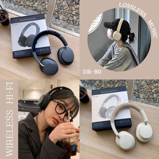 DR-80 หูฟัง bluetooth ✨minimal style✨ Hifi noice canceling