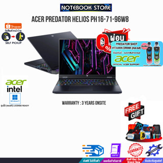 [ผ่อน0%10ด.][รับเพิ่ม! PREDATORSHOT][แลกซื้อKB216/MS116]ACER PREDATOR HELIOS PH16-71-96W8/i9-13900HX/ประกัน 3 Y+Onsite