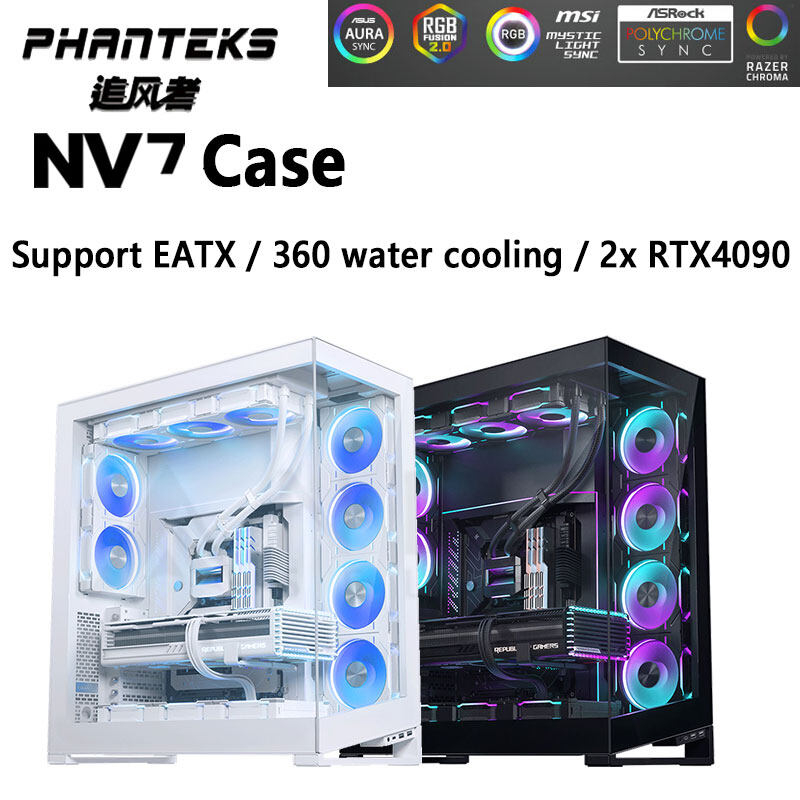 PHANTAKS NV7 BLACK/WHITE Chassis CASE