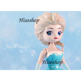 Frozen and Sofia ตุ๊กตาเจ้าหญิงโฟรเซ่นและเจ้าหญิงโซเฟีย เต้นรำ มีเสียงดนตรีมีไฟ ใส่ถ่าน วิ่งเต้นรำ ของเล่นเสริมพัฒนาการ