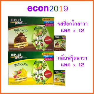 แบรนด์จูเนียร์ อัลฟ่าพลัส ซุปไก่สกัด รสช็อกโกลาวา และ กล่ิ่น ฟรุ๊ตลาวา  ขนาด 42 มล. แพค 12 ขวด x 42 มล.