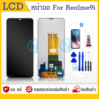 หน้าจอ Realme9i(5G) Realme 9i(5G) จอ+ทัช Lcd Touch Display หน้าจอ จอRealme9i(5G) จอ Realme9i(5G)