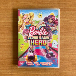 DVD : Barbie Video Game Hero (2017) บาร์บี้ ผจญภัยในวีดีโอเกมส์ [มือ 1] Cartoon ดีวีดี หนัง แผ่นแท้ ตรงปก