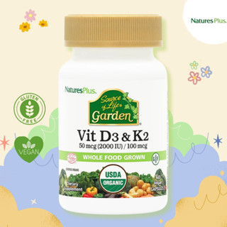 NaturesPlus Source of Life Garden VIT D3 2000IU/K2 100 MCG – 60 Capsules