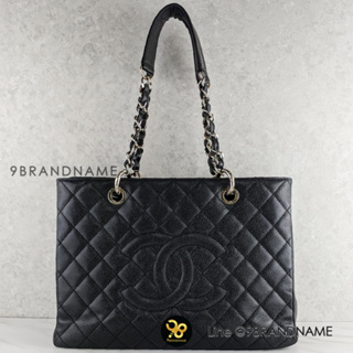 Chanel  GST (U s e d)