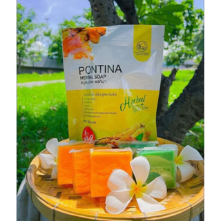 Pontina Soap สบุ่พรทิน่า