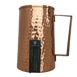 NATURAL EFE | HAMMERED COPPER WATER JUG | เหยือกน้ำทองแดง ลายตอก 1500ML