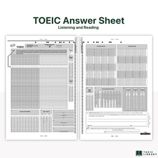 กระดาษฝนคำตอบโทอิคแบบที่ใช้สอบจริง TOEIC Answer Sheet (Official ETS)