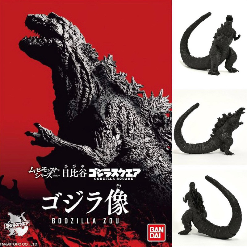 *Godzilla Store Limited* ซอฟท์ก๊อตซิล่า Movie Monster Series Hibiya Godzilla Square Godzilla Statue 