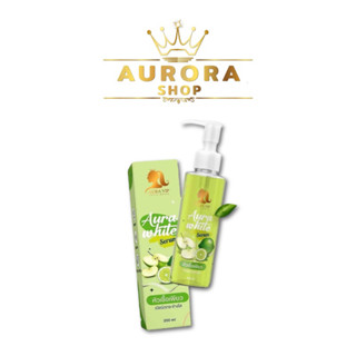 หัวเชื้อเพียว ออร่าไวท์เซรั่ม Aura White Serum แบรนด์ Aura Vip 200 ml.