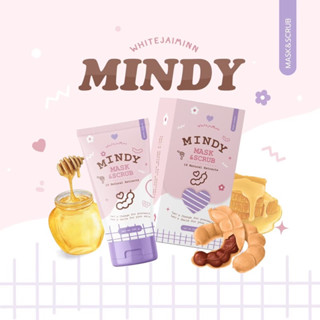 [ส่งฟรี✨] MINDY มาส์กมะขาม💖 สูตรใหม่! ดีกว่าเดิม มาส์ก&amp;สครับ สารสกัด19ชนิด