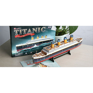 3D Puzzle Titanic โมเดลกระดาษ เรือสำราญอันโด่งดัง