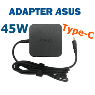 Asus Adapter ของแท้ 20V/2.25A 45W หัว USB Type-C สายชาร์จ เอซุส อะแดปเตอร์ อัสซุส