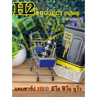 แคมแต่งมีโอ นูโว ฟีโน HII®️เฮงสุพรรณบุรีแท้100%