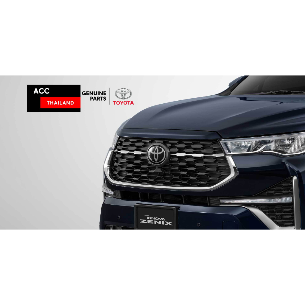 [โปร PayDay 25 - 30 เม.ย.67] ของแท้ Toyota Innova Zenix EXTERIOR คิ้วกระจังหน้า Front Grille Garnish