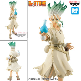 งานแท้ Banpresto Bandai จาก Dr. Stone ด็อกเตอร์สโตน เจ้าแห่งวิทยาศาสตร์กู้คืนอารยธรรมโลก Ishigami Senku อิชิงามิ เซ็นคู