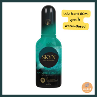 Skyn เจลหล่อลื่น 80ml Naturally Endless Gel 80ml