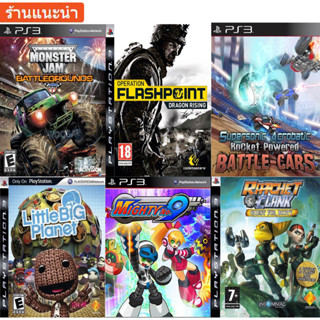 ไฟร์ติดตั้งเกมส์ ps3 Play3 เพล3 ผ่าน USB - PSN PKG ติดตั้งง่าย สำหรับเครื่องเกมส์ PS3ที่เเปลงเครืองระบบ HEN &amp;