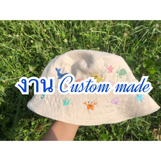 งานcustom madeงานสั่งทำ