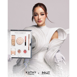 Kathy x MUT Kathy Cosmetics Universal Collection Box 7 ชิ้น 2790.- กระแต อาร์สยาม ลิปดูโอ บลัช ดินสอ แป้งพัฟ ออย แฟลช