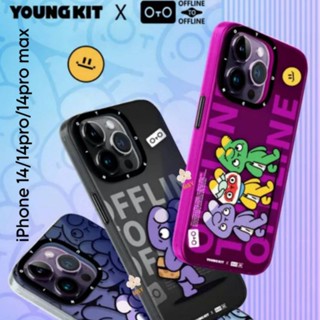 Youngkit เคสพิมพ์ลายกระต่าย ดีไซน์โดดเด่น รุ่นไอโฟน14 ซีรีย์