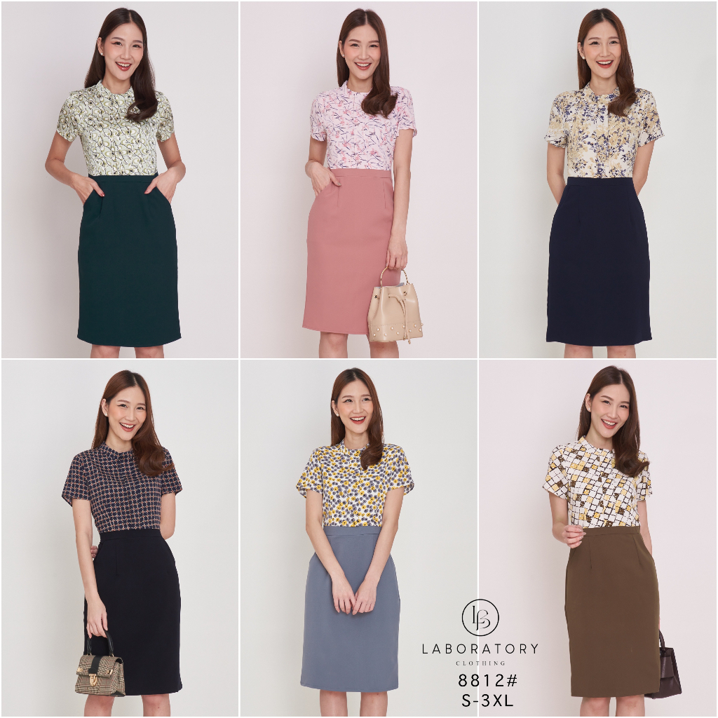 *Laboratory* เดรส 8812# เดรสคอปีนพิมพ์ลาย แมทช์กระโปรงสอบ