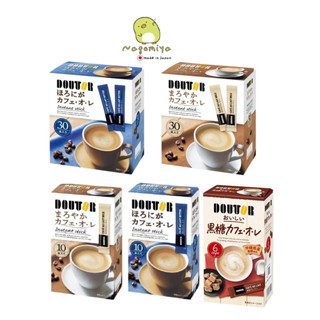 กาแฟญี่ปุ่น กาแฟสำเร็จรูป Doutor Doutor Stick Cafe au lait, Doutor Coffee Horoniga Cafe au lait อร่อยไม่แพ้ AGF