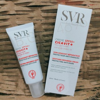 (พร้อมส่ง) SVR Cicavit+ Creme SPF50   UVA+UVB+IR (40ml) ของแท้ 💯 (exp.04.2026)