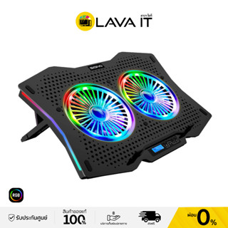 SIGNO CP-510 SPECTRO RGB Gaming Cooling Pad พัดลมโน๊ตบุ๊ค RGB ประกัน 2 ปี