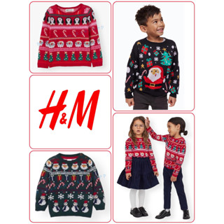 HM :Knit Cotton Sweatshirt ลายธีมคริสต์มาส งานแท้