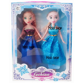 Fashion Barbies ตุ๊กตาบาร์บี้เจ้าหญิง แพคคู่ น่ารัก งานสวย