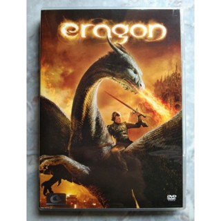 📀 DVD ERAGON : เอรากอน กำเนิดนักรบมังกรกู้แผ่นดิน