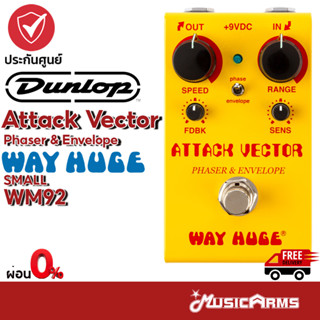 Jim Dunlop WM92 Way Huge Smalls Attack Vector Phaser &amp; Envelope เอฟเฟคกีตาร์ Way Huge Smalls Attack Vector