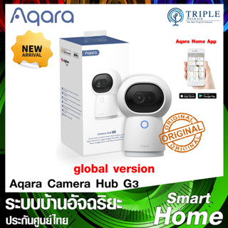 Aqara 2K Security Indoor Camera Hub G3 Zigbee 3.0 Global Version (CH-H03) by Triplenetwork ประกันศูนย์ไทย