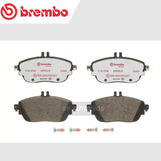 BREMBO ผ้าดิสเบรคหน้า BENZ 45AMG A CLASS W176, B CLASS W246, CLA-Coupe C117 13-&gt; GLA X156 (200 250) 13-&gt;   P50 093