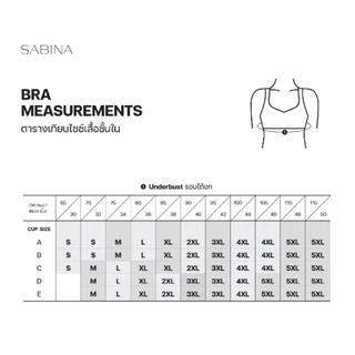 SBXD7204 - Sabina Perfect Bra ไร้โครง ฟองบาง เก็บข้าลำตัว ฟองระบายอากาศ ราคาต่อ 1 ตัว