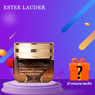 ของแท Estee Lauder Advanced Night Repair Eye Cream 15ml เอสเต้ลอเดอร์ อายครีม บำรุงรอบดวงตา