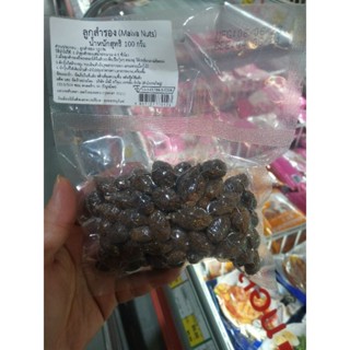 ecook สมุนไพรแห้ง​ ​ลูก สำรอง 100g malva nuts