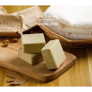 Herbal Ground สบู่มะพร้าวใบเตย Rich Coco And Pandan Soap