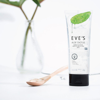 EVES อโลแคคตัส เจลพักผิว เติมความชุ่มชื่น ALOE CACTUS SOOTHING &amp; MOISTURIZING GEL