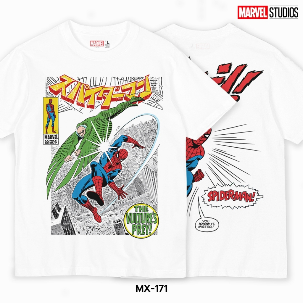 Power7Shop เสื้อยืดการ์ตูน มาร์เวล Spider Man ลิขสิทธ์แท้ MARVEL COMICS T-SHIRTS (MX-171)