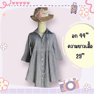 เสื้อเชิ้ตแฟชั่น แขนยาว