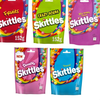 Skittles น้ำหนัก 152 กรัม มี 2 รส bbf.13/03/24